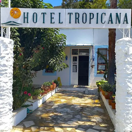 Ξενοδοχείο Tropicana *